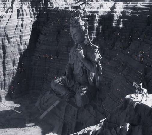 SOL Shogunate Mobile Horizontal fond d'�cran