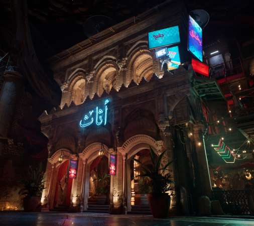 Unreal Engine 5 MegaLights Mobile Horizontal fond d'cran