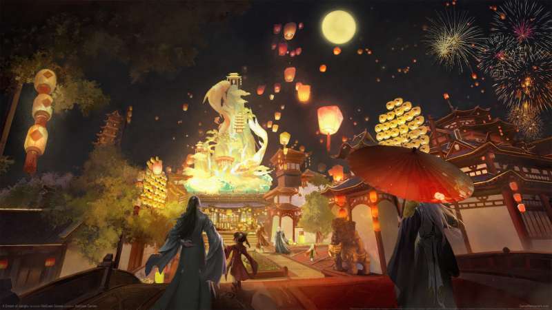 A Dream of Jianghu fond d'cran