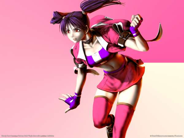 Bloody Roar 3 fond d'cran