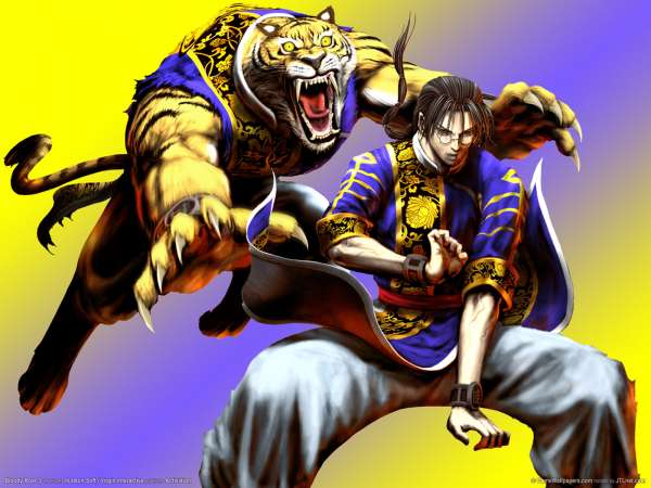 Bloody Roar 3 fond d'cran