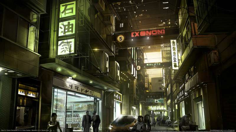 Deus Ex: Human Revolution fond d'cran