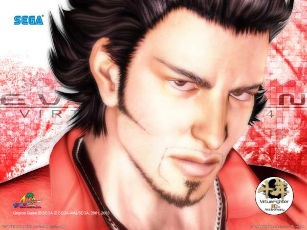 Virtua Fighter 4: Evolution fond d'cran