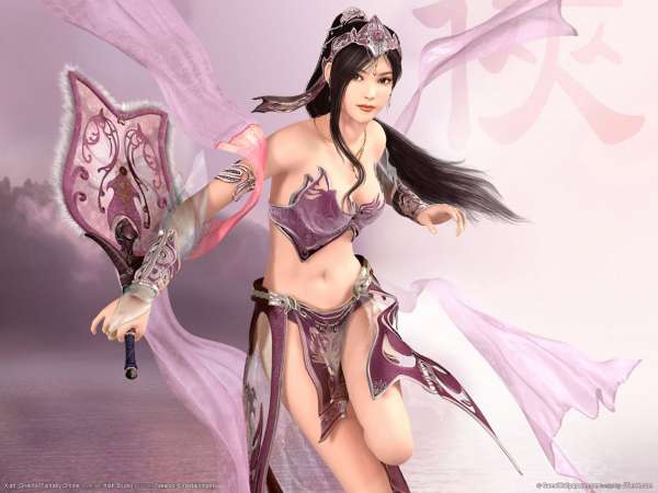 Xiah: Oriental Fantasy Online fond d'cran