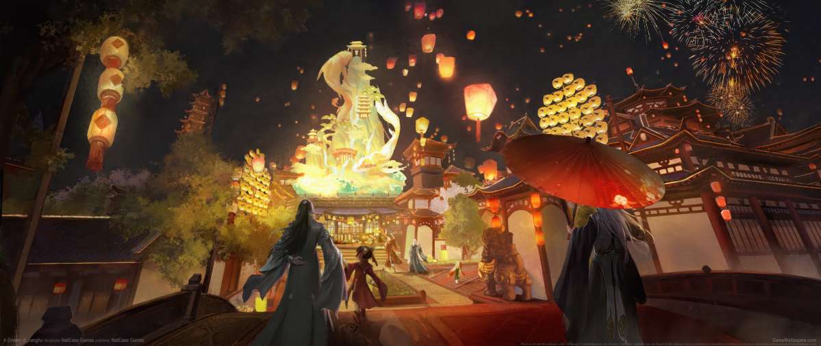 A Dream of Jianghu ultrawide fond d'cran 01