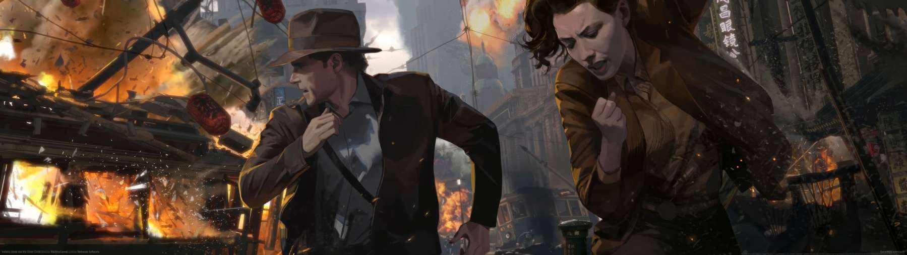 Indiana Jones and the Great Circle fond d'cran