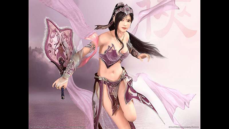 Xiah: Oriental Fantasy Online fond d'cran